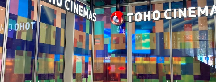 TOHO Cinemas is one of 映画館.