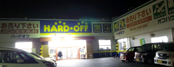 Hard Off / Off House is one of สถานที่ที่ mayumi ถูกใจ.