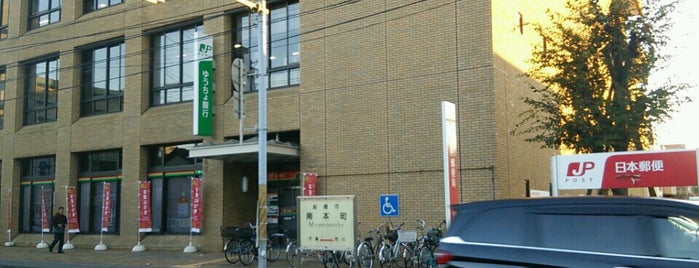 ゆうちょ銀行 船橋店 is one of 船橋市内郵便局.