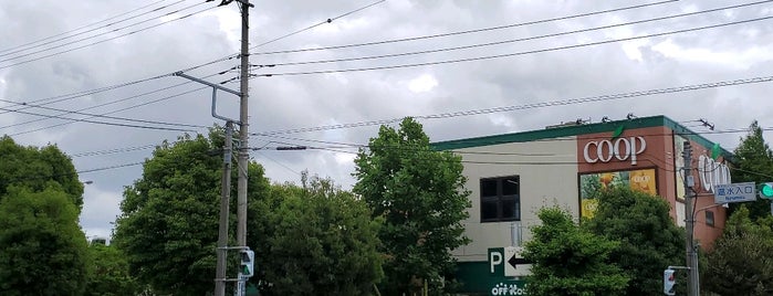 神奈川県内ハードオフ オフハウス 神奈川県内ハードオフ オフハウス