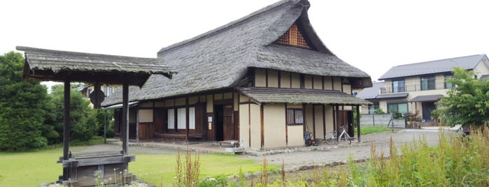 旧吉野家住宅 is one of 東京⑥23区外 多摩・離島.