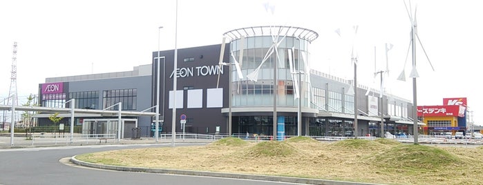AEON Town is one of 全国イオンタウン.