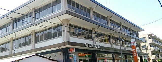 港南郵便局 is one of ゆうゆう窓口（東京・神奈川）.