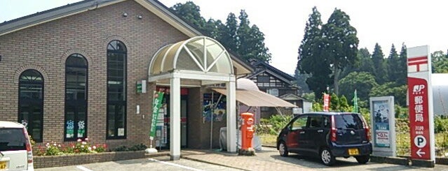 川井郵便局 is one of 小千谷市内郵便局.