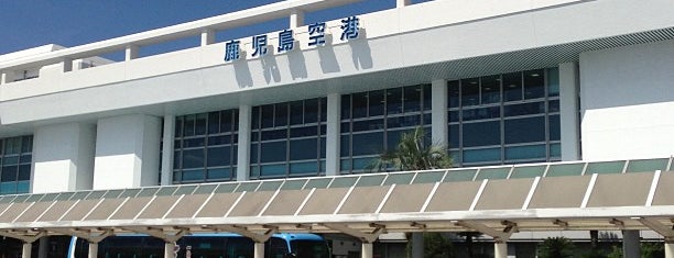 鹿児島空港 (KOJ) is one of Project Sunstill.