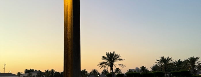 Al Bandar Hotel And Resort is one of الاماكن العامة بالبحرين.
