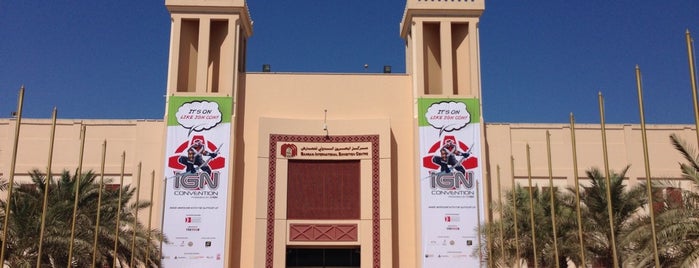 Bahrain Exhibition Center is one of Tempat yang Disukai Abdulaziz.