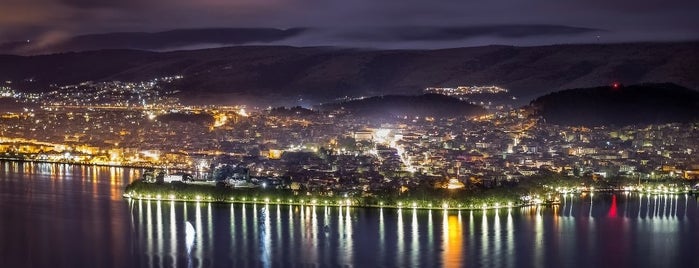Ioannina is one of Holiday.