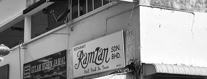 Ramzan Nasi Kandar is one of Pulau Pinang.