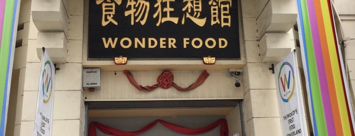 Wonderfood Museum is one of Unique Museums in Penang.