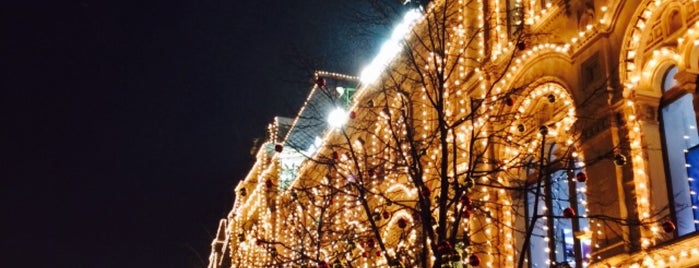 ГУМ-ярмарка is one of рождественские ярмарки.