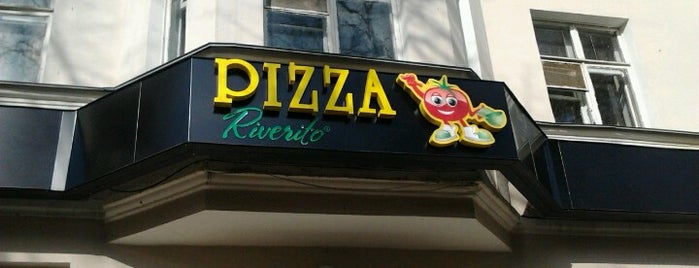 Pizza Riverito is one of Рестораны.