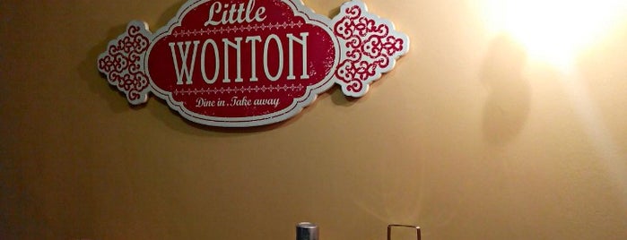 Little Wonton is one of Coffee & Cafe HOP 2.