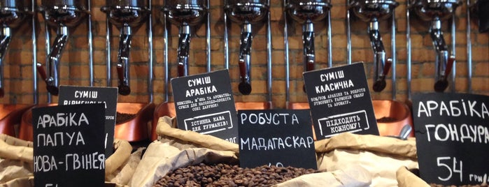 Львовская мануфактура кофе is one of Victoriiа : понравившиеся места.