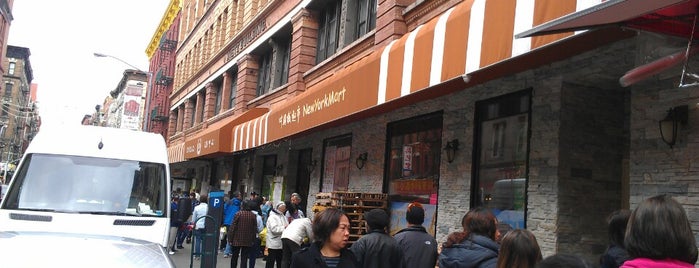 iFresh Market is one of NYC Chinatown.