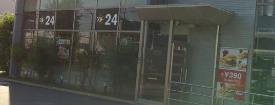マクドナルド 太平通店 is one of ノマドスポット in 名古屋.