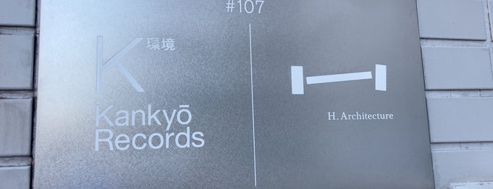 Kankyō Records is one of Tokyo.