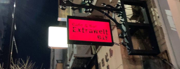 Cafe&Bar Extrawelt is one of Lugares guardados de fuji.