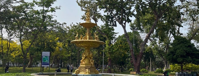 Saranrom Park is one of Thailand.