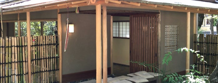 菊乃井 無碍山房 Salon de Muge is one of Kyoto Casual Dining.