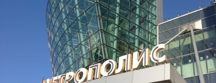 ТЦ «Метрополис» is one of Reasons to love Moscow.