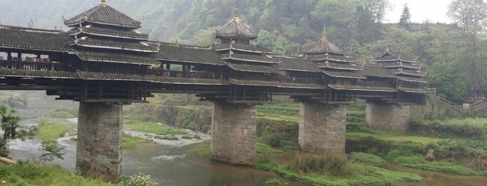 程阳风雨桥 is one of China.