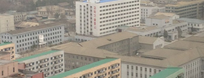 Pyongyang Hotel is one of Pyongyang 평양.