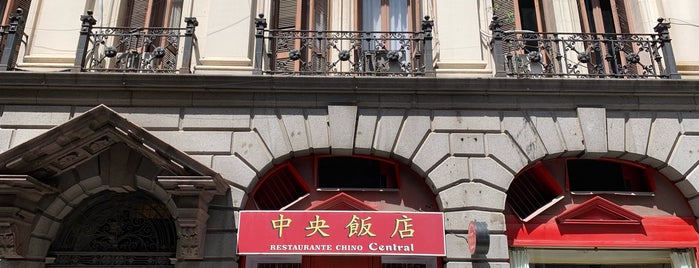 Restaurante Chino Central is one of BA Microcentro.
