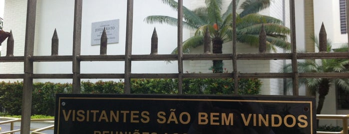 A Igreja de Jesus dos Santos dos Últimos Dias is one of สถานที่ที่ Cesar ถูกใจ.