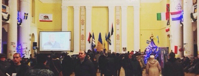 Киевская городская государственная администрация (КГГА) is one of Revolution 2014.