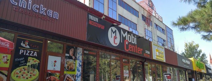 Beta Stores is one of Kırgızistan.