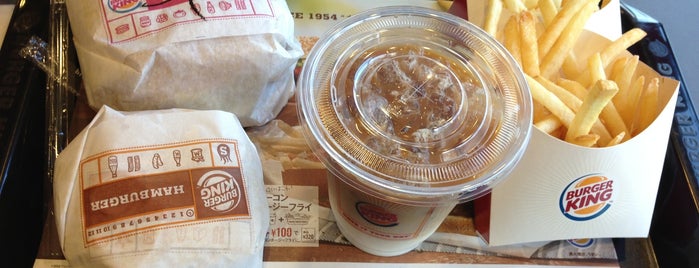 Burger King is one of 電源のあるカフェ（電源カフェ）.
