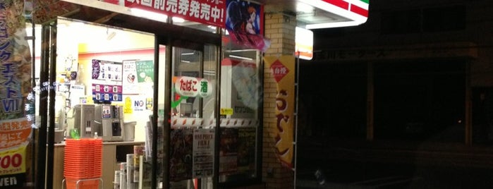 セブンイレブン 東海市荒尾町店 is one of 知多半島内の各種コンビニエンスストア.