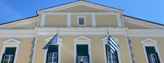 Samos City Hall is one of Samos.
