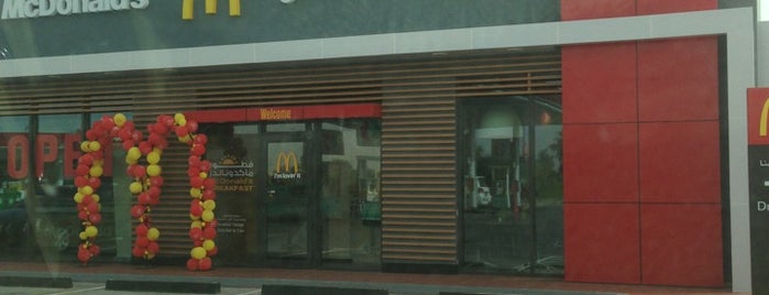 McDonald's is one of George : понравившиеся места.