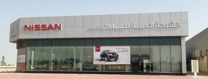 Nissan Showroom is one of George : понравившиеся места.