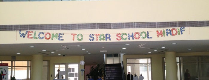 Star International School is one of Tempat yang Disukai George.