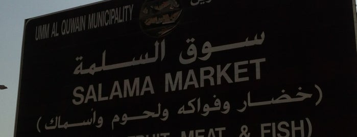 Salama Market is one of Tempat yang Disukai George.