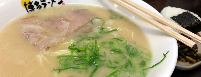 Hakata Ramen Zen is one of สถานที่ที่บันทึกไว้ของ Vallyri.