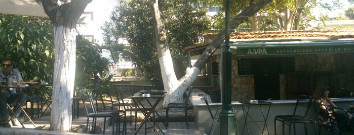 Δεξαμενή is one of Athens Best - Tavernas & Casual Places.