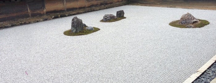 Ryoan-ji is one of 門外漢的京都.