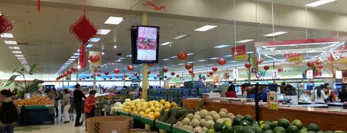 Great Wall Supermarket (大中華) is one of สถานที่ที่ Noemi ถูกใจ.