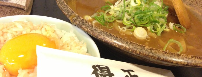 Tokumasa is one of 印度人驚愕 咖喱仙人 I love Curry!.