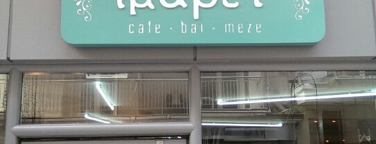 İmaret Cafe is one of สถานที่ที่บันทึกไว้ของ Sotiris T..
