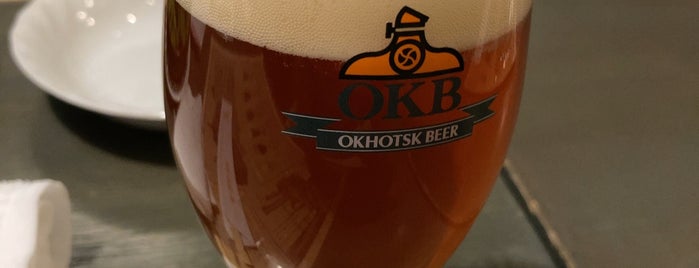 Okhotsk Beer Factory is one of Hokkaido.