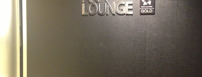 ANA LOUNGE (Domestic) is one of 関空.