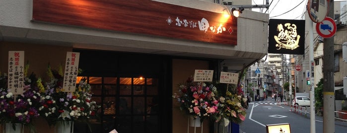 Shinasoba Tanaka is one of 行きたいラーメン屋.