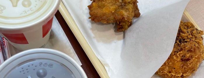 KFC is one of Guide to 横浜市緑区's best spots.