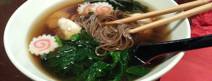 Samurai Ramen is one of Restaurantes Japoneses Barcelona.