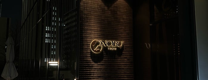 NOBU TOKYO is one of Tokyo, Japan.